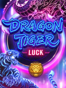 allslot789 game ทดลองเล่นเกมฟรี dragon-tiger-luck - Copy (2)